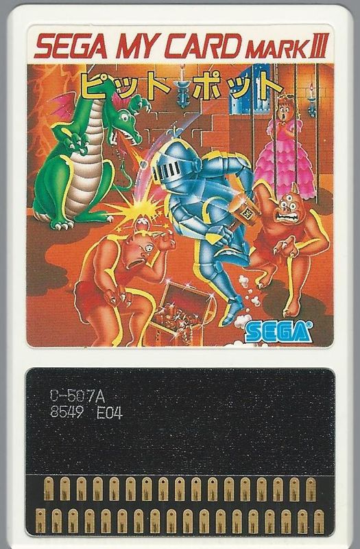 Tarjeta del videojuego Pit Pot. En la ilustración se ve a un caballero de brillante armadura dando un mazazo en la cabeza a un enemigo. En el fondo se ven un dragón escupiendo fuego y una princesa entre rejas.